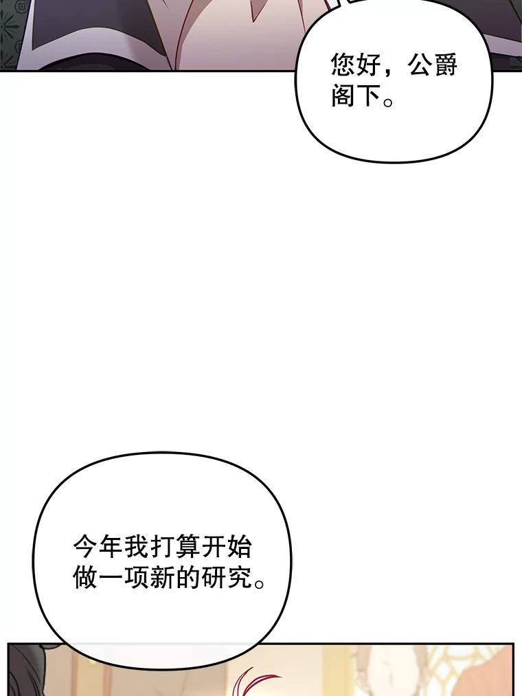 102.jpg