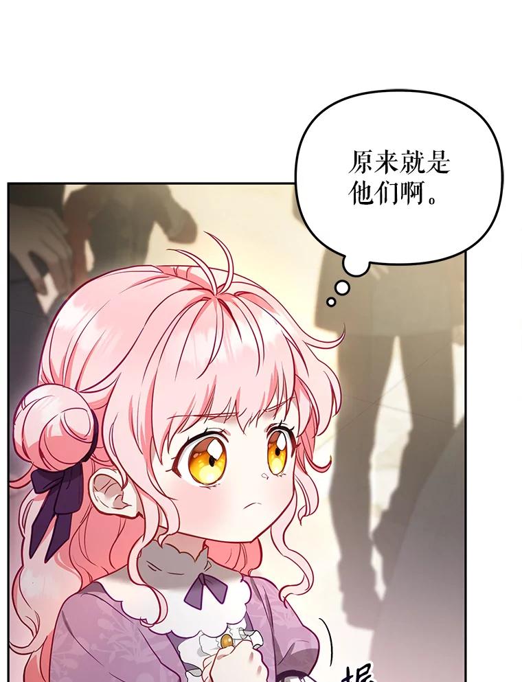 83.jpg