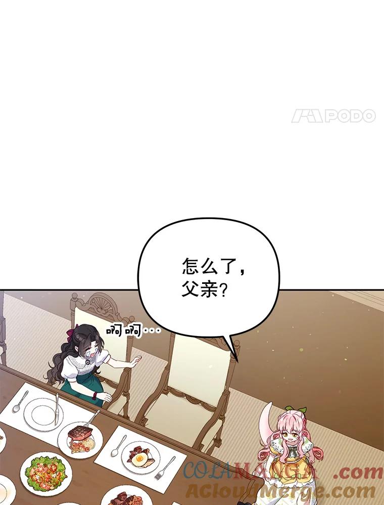 97.jpg
