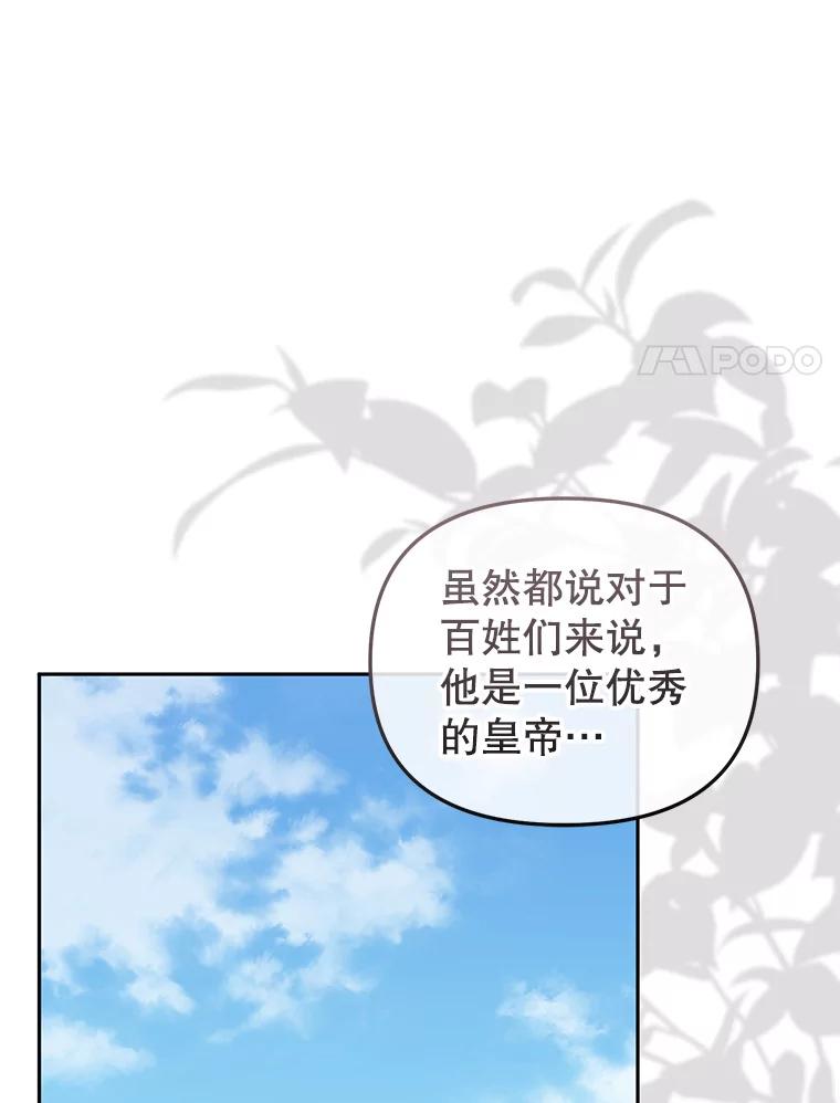 96.jpg