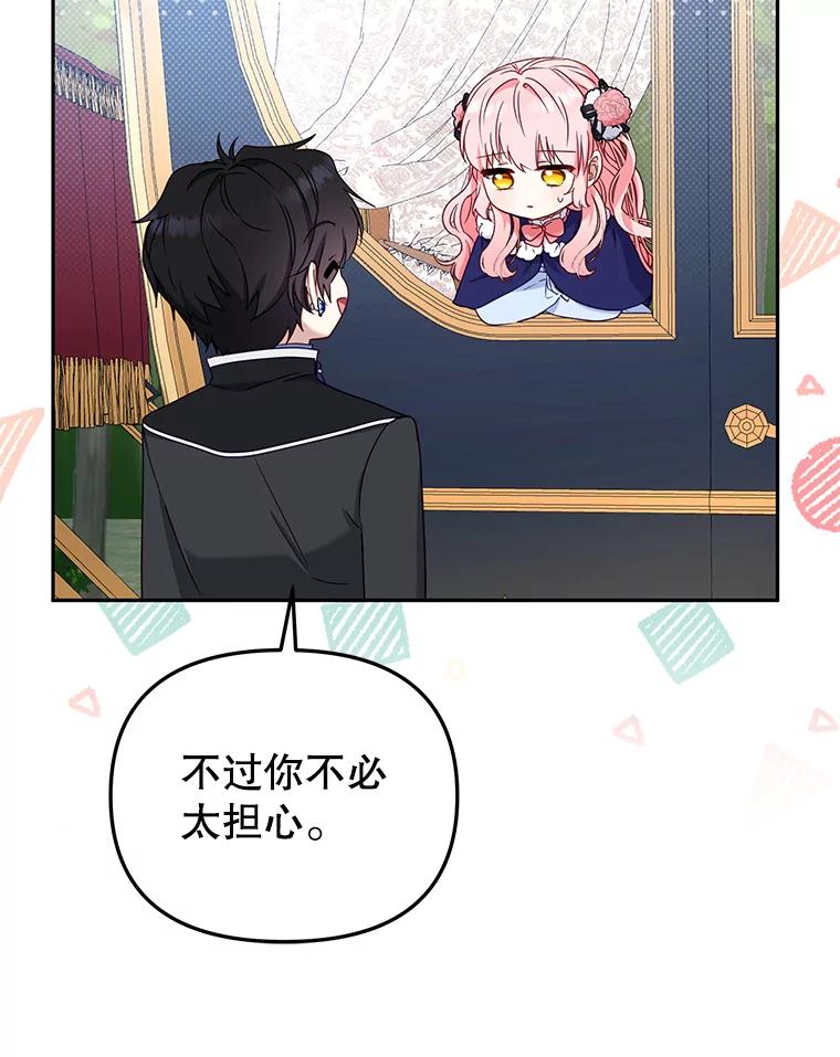 107.jpg