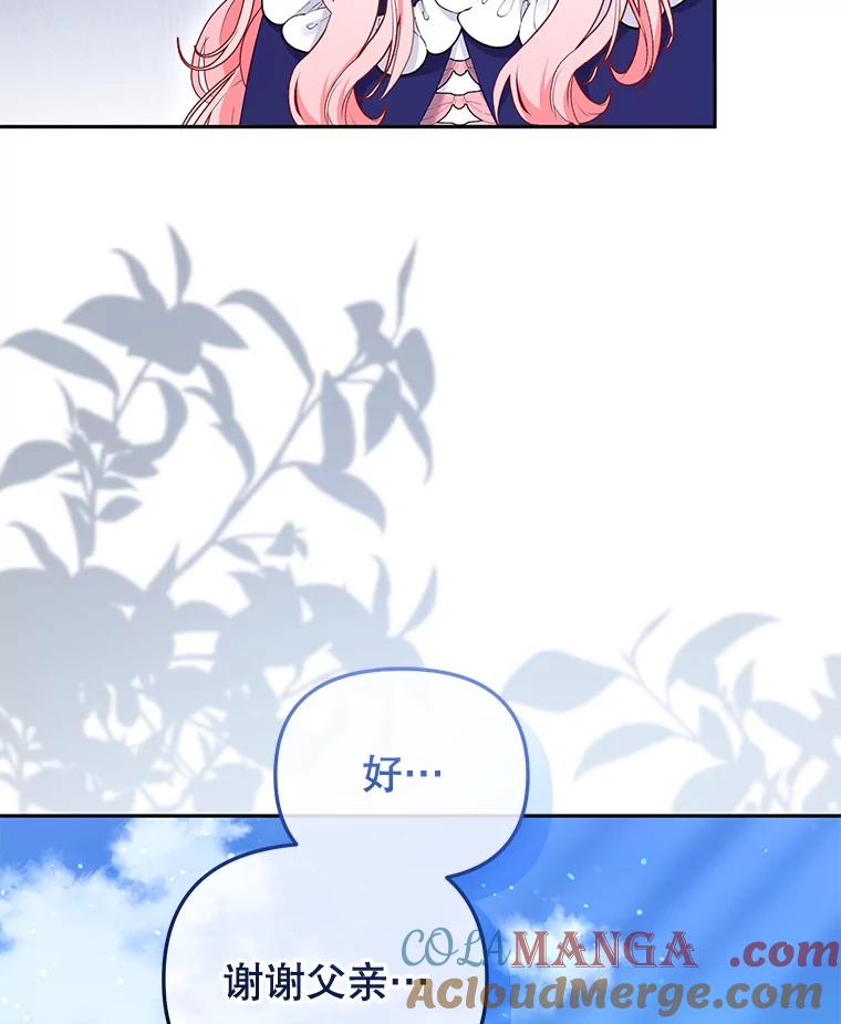 121.jpg