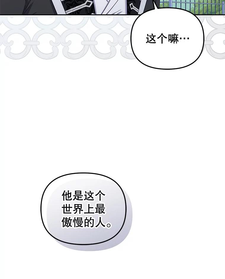 95.jpg