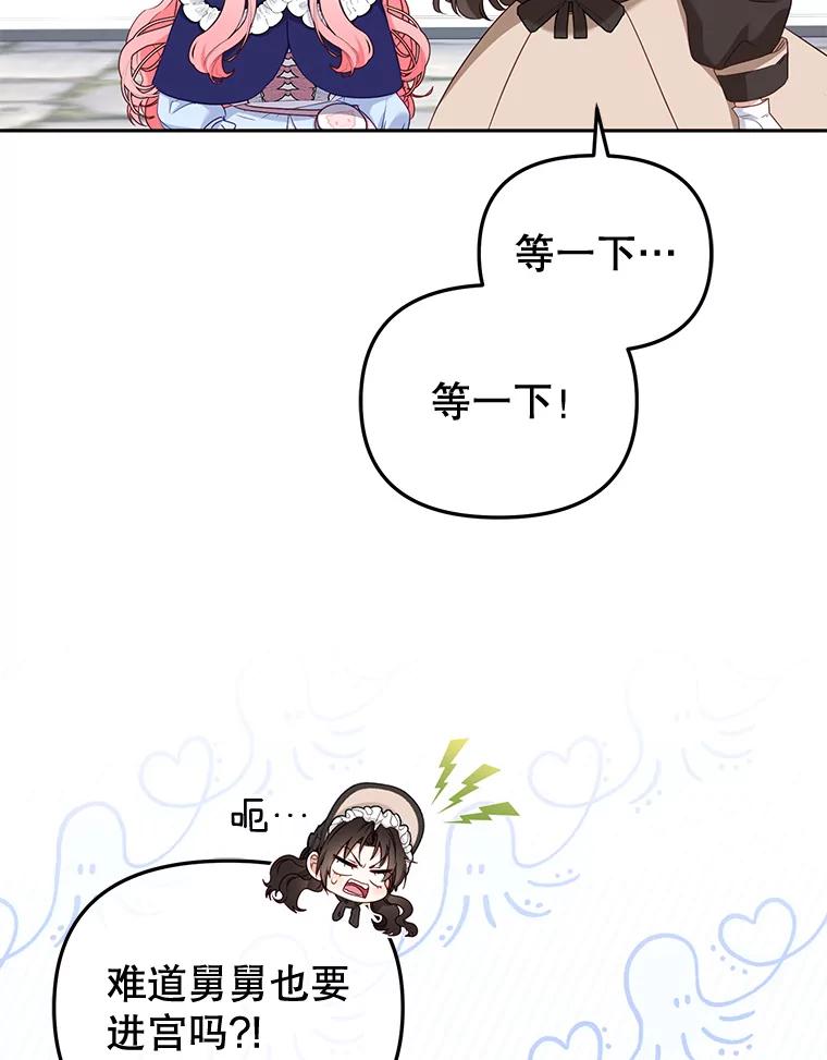 71.jpg