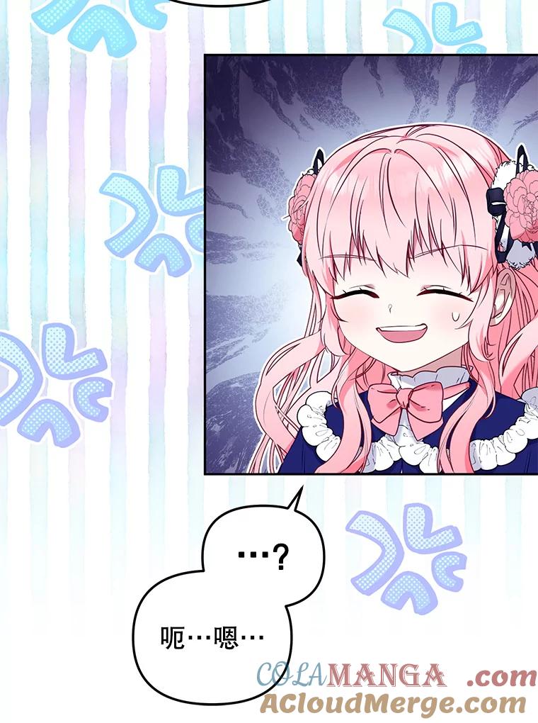 69.jpg