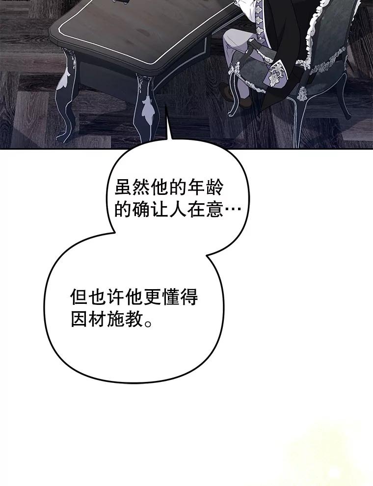 102.jpg