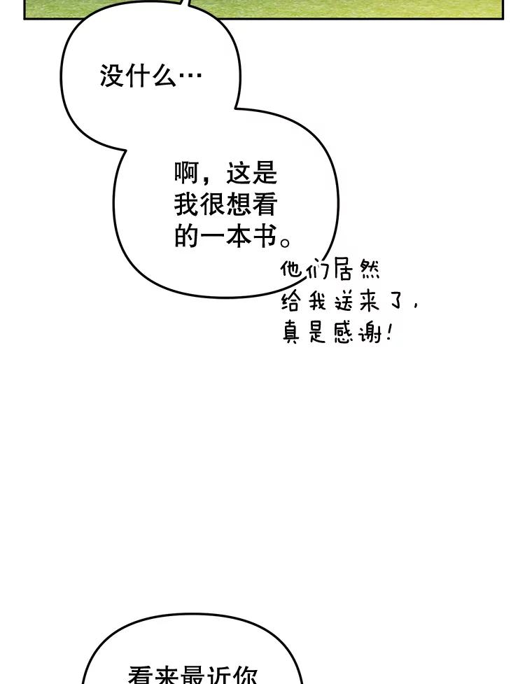 74.jpg