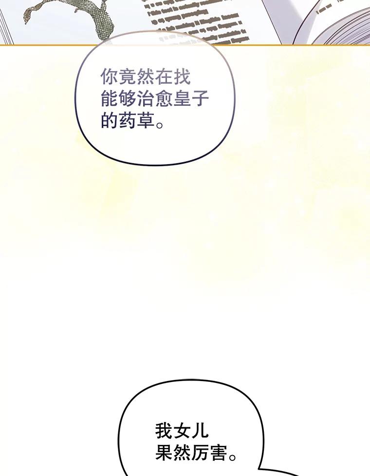 79.jpg
