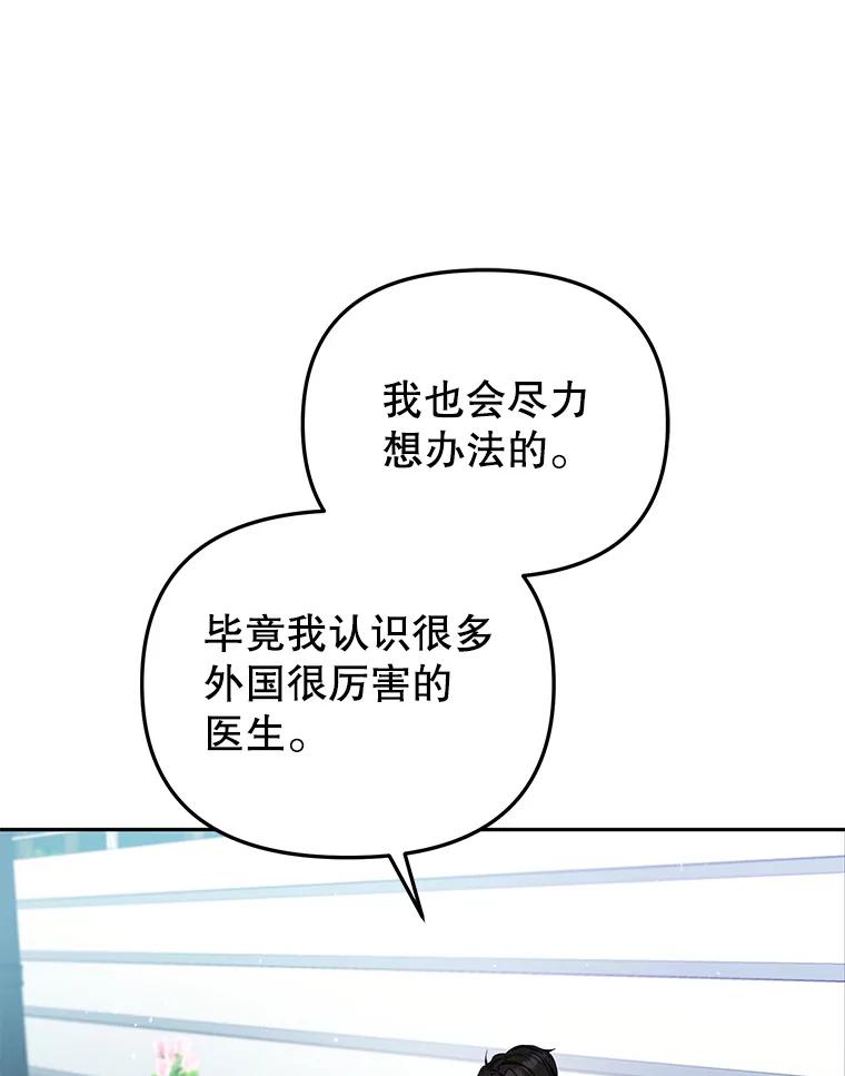 95.jpg