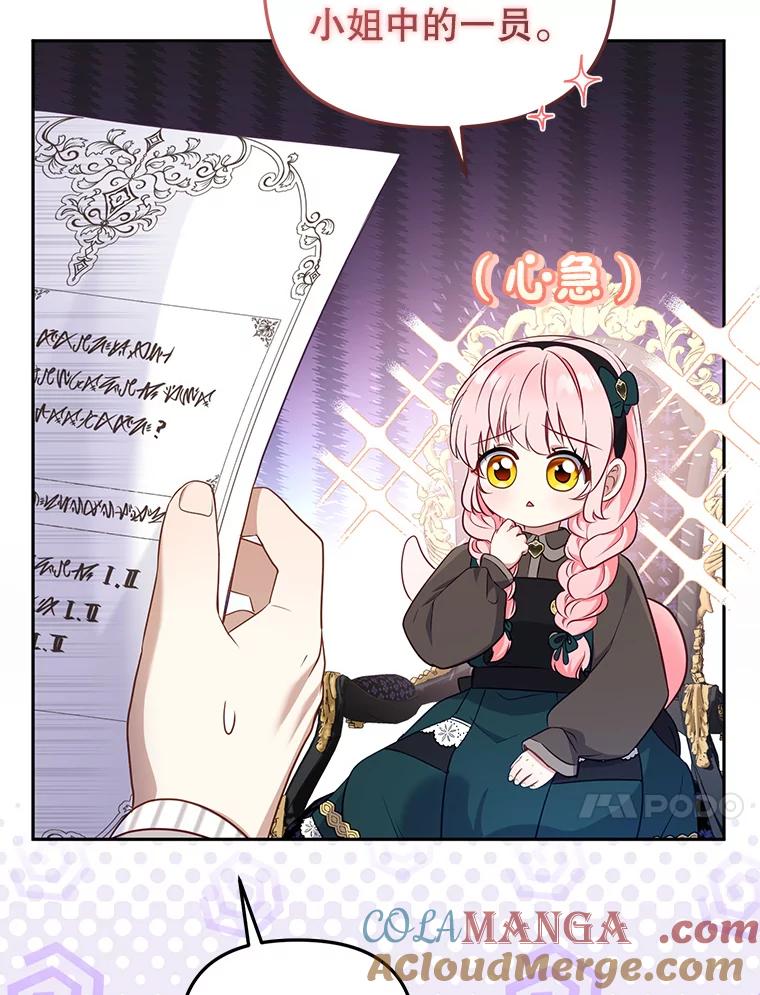 65.jpg