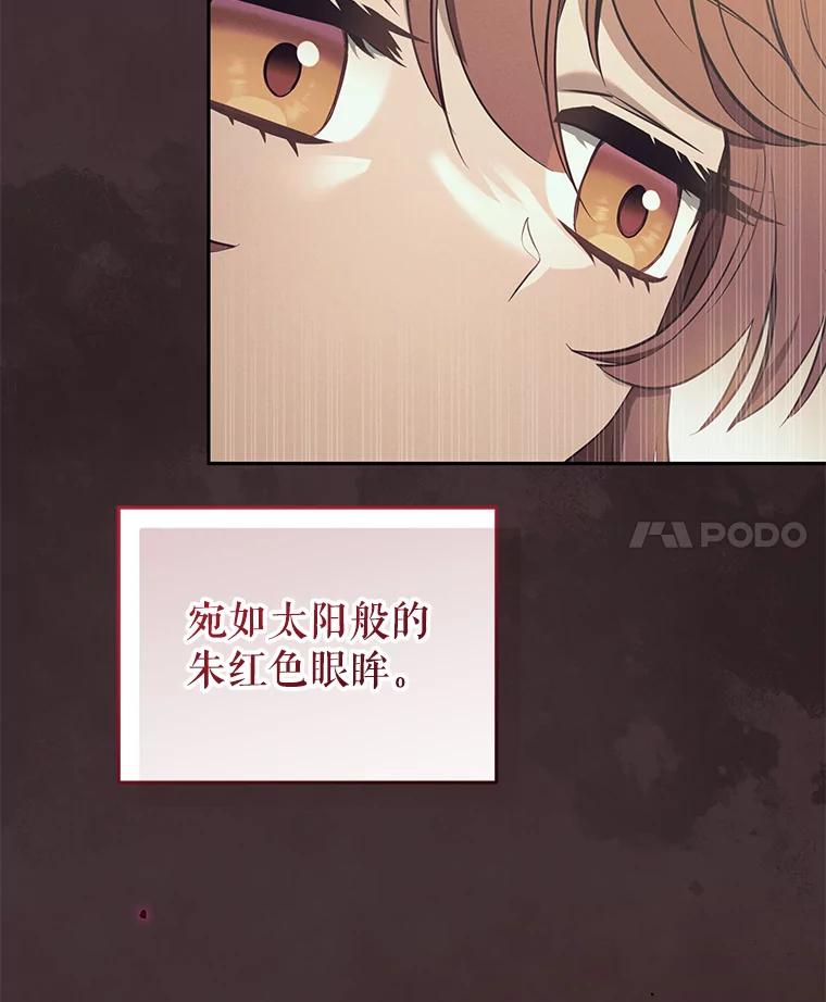 112.jpg