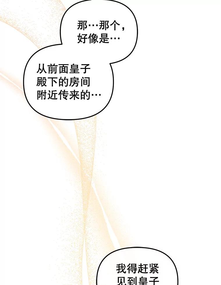 70.jpg