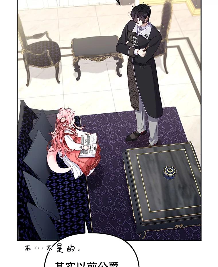 88.jpg