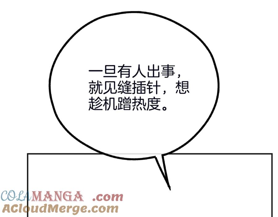 113.jpg