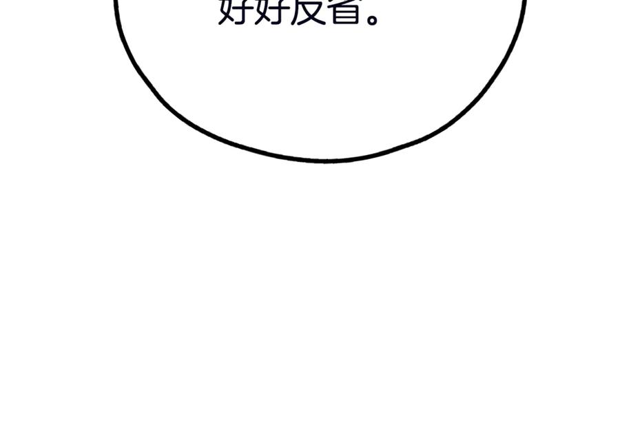 143.jpg