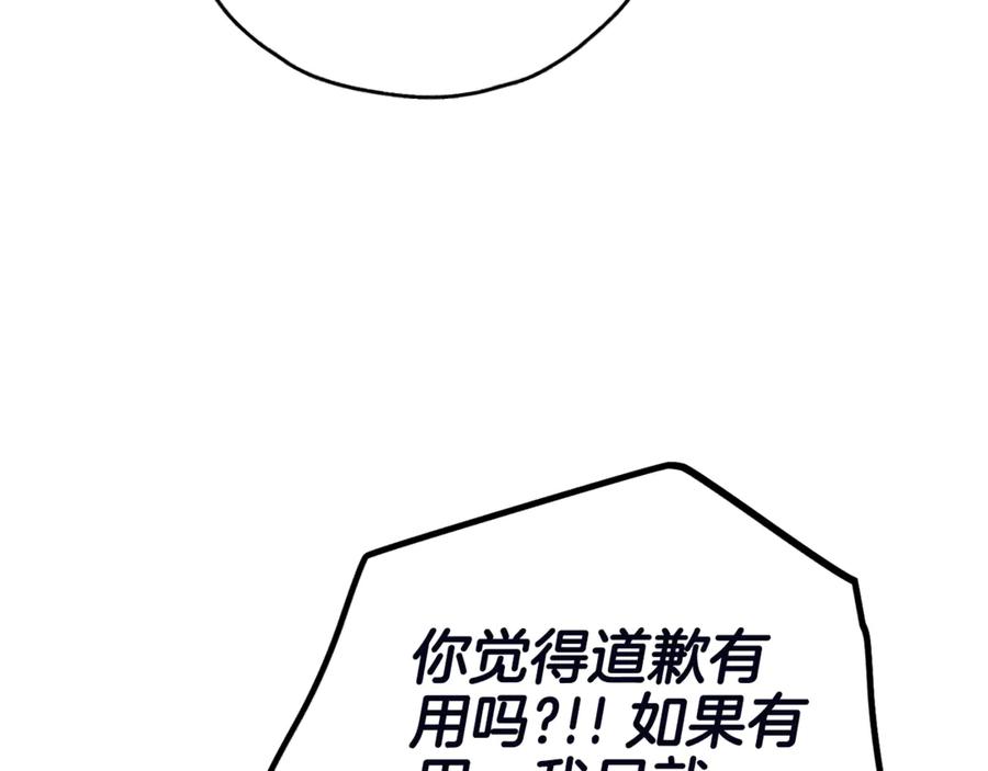 146.jpg