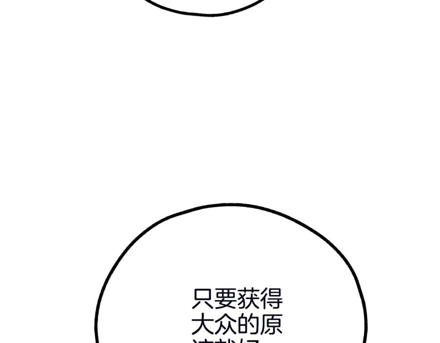 139.jpg