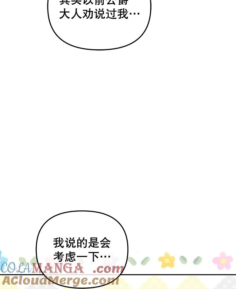 89.jpg