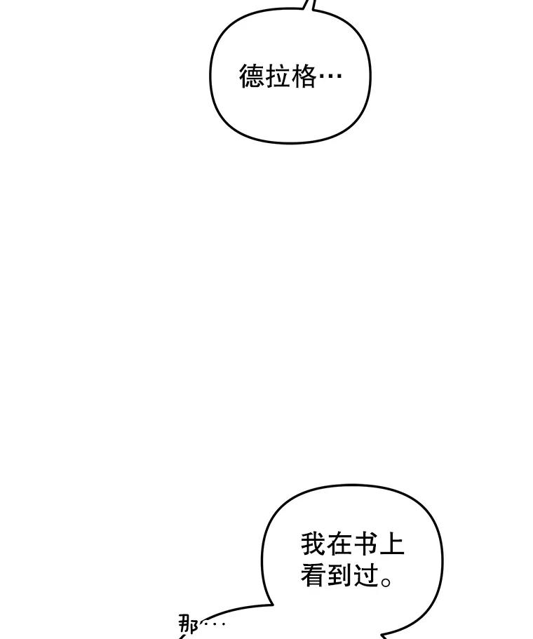 114.jpg