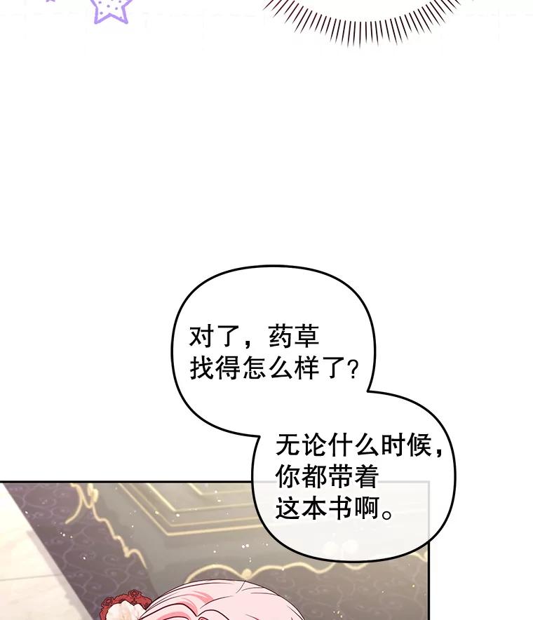 107.jpg