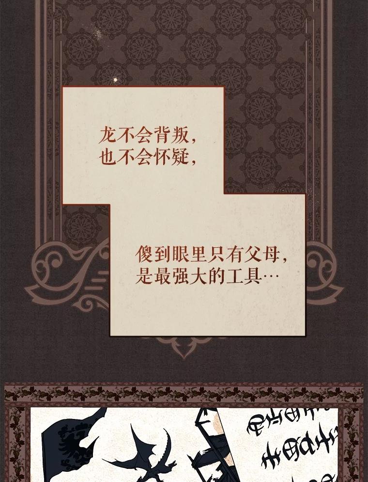 70.jpg