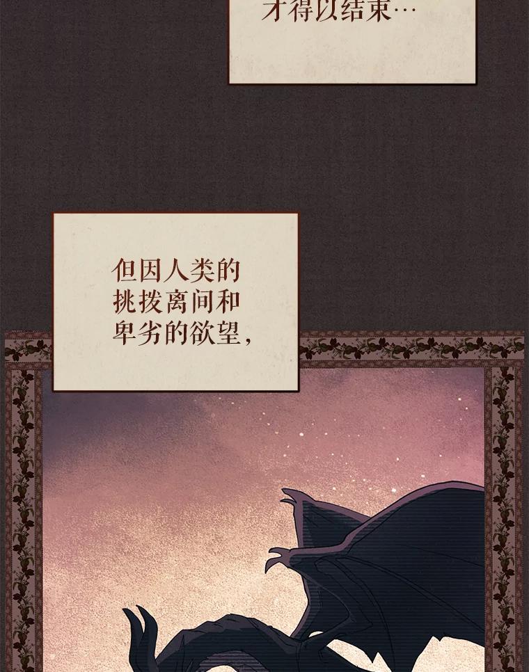 88.jpg