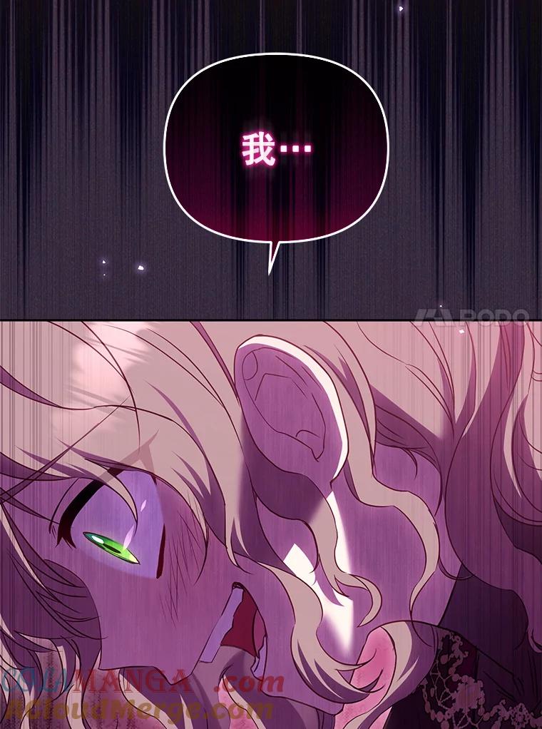 105.jpg
