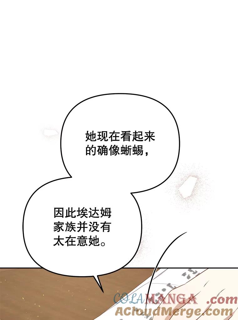 97.jpg