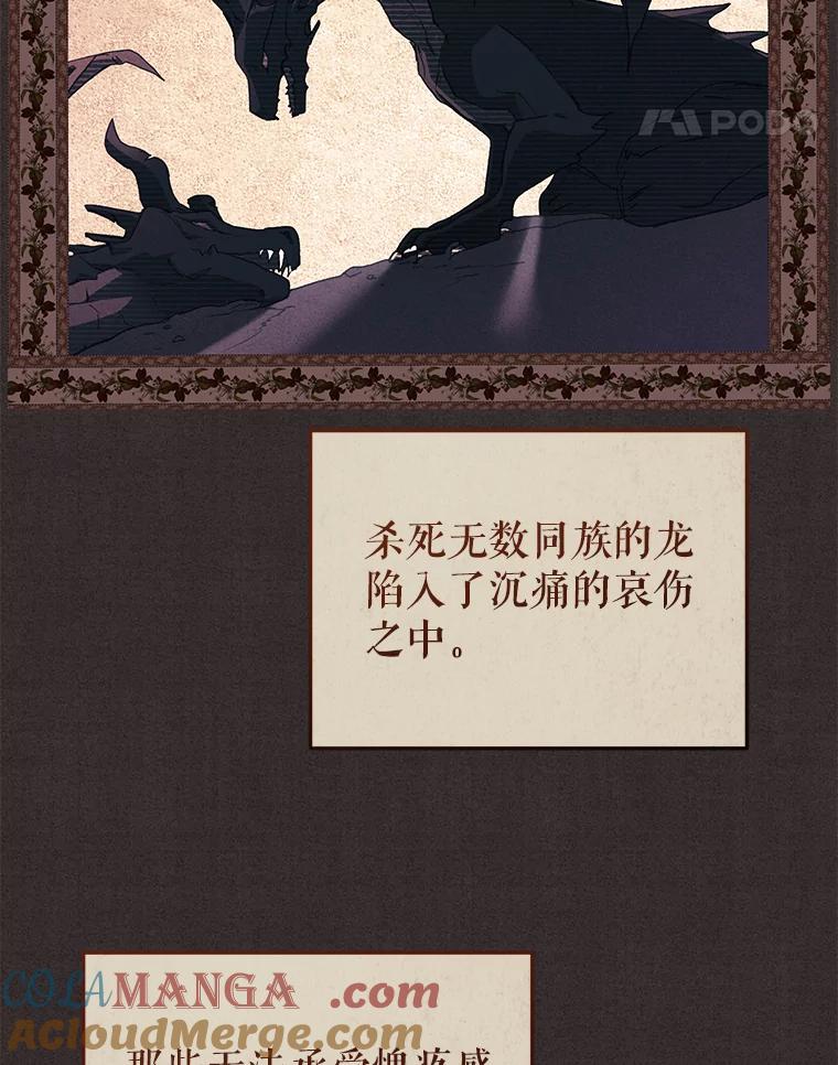 89.jpg