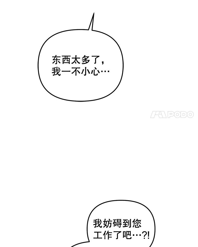 75.jpg