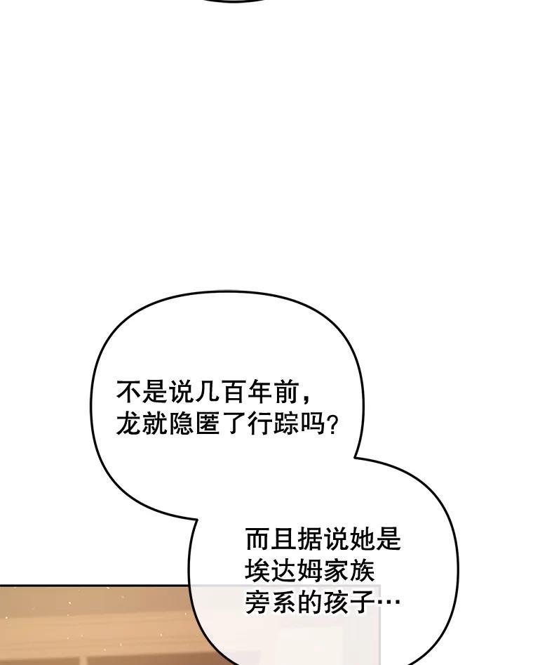 84.jpg