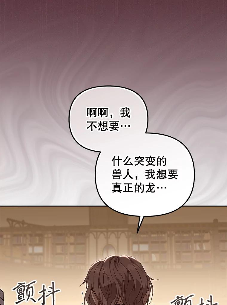 107.jpg