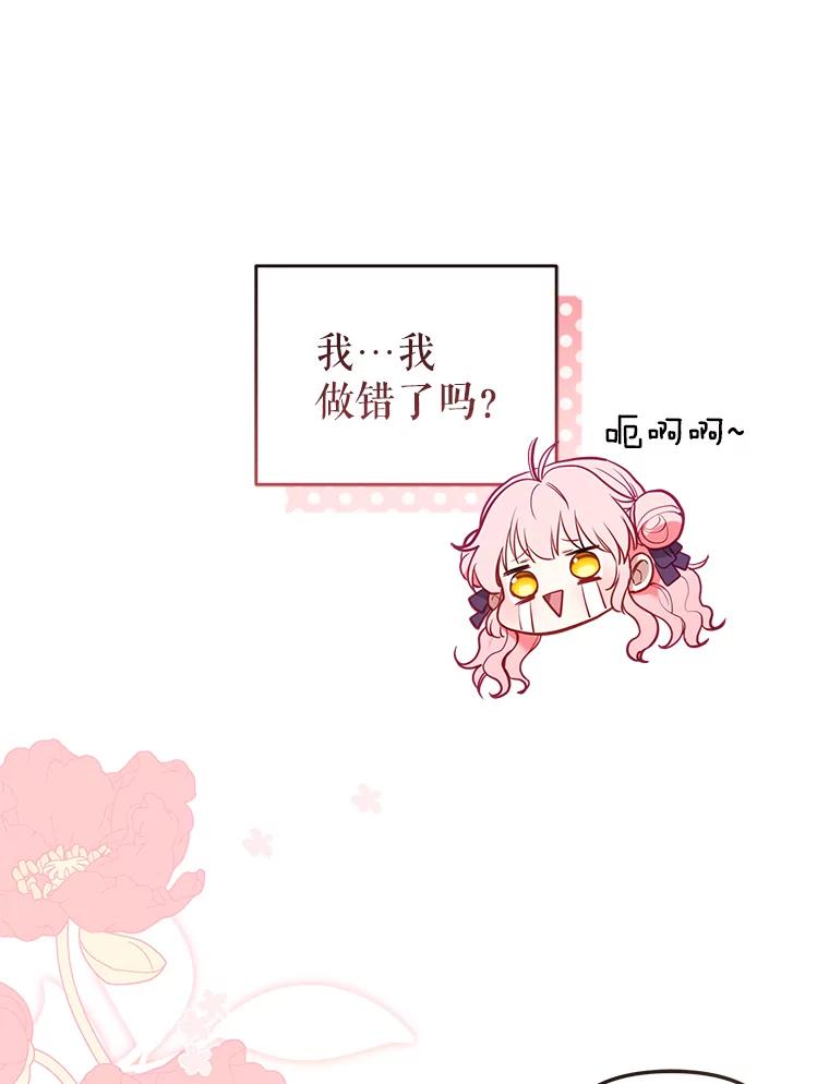 84.jpg