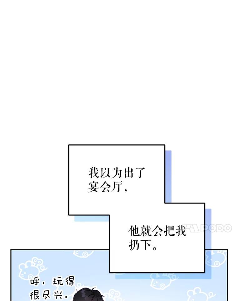 105.jpg