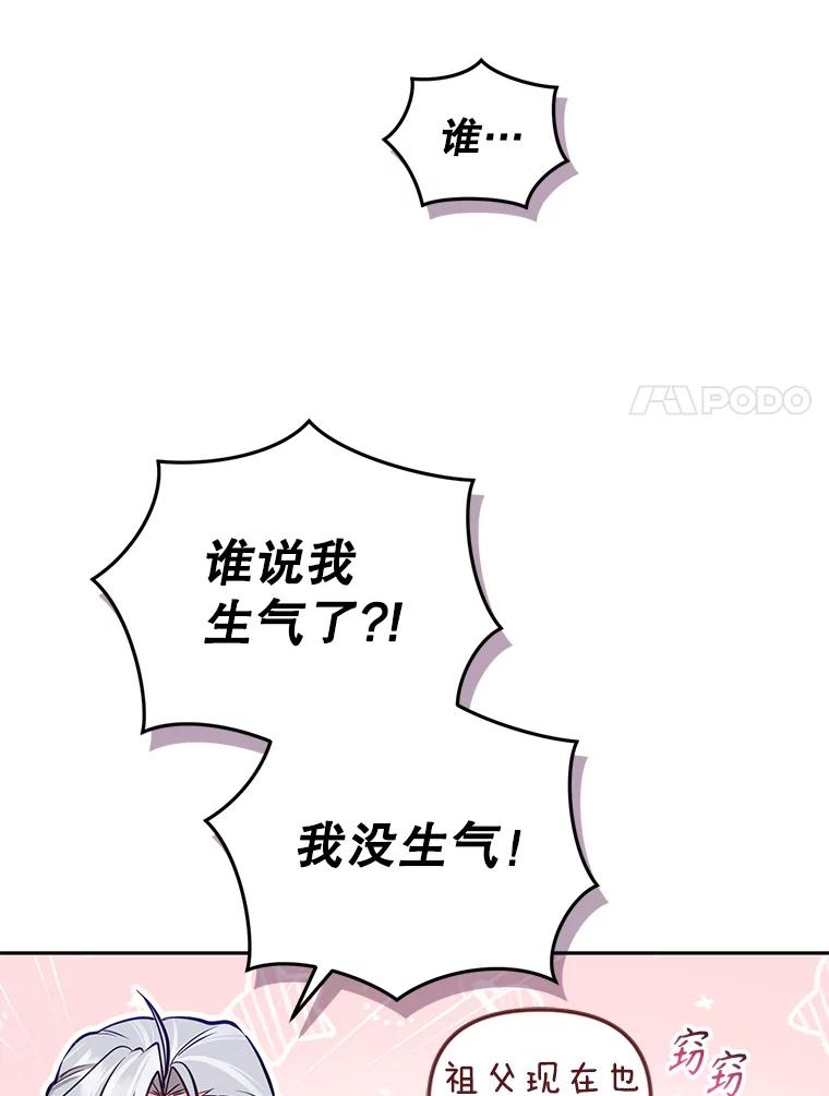 89.jpg
