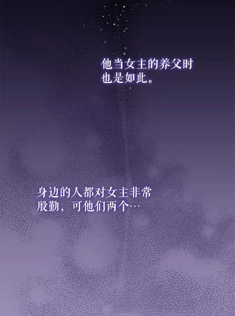 54.jpg