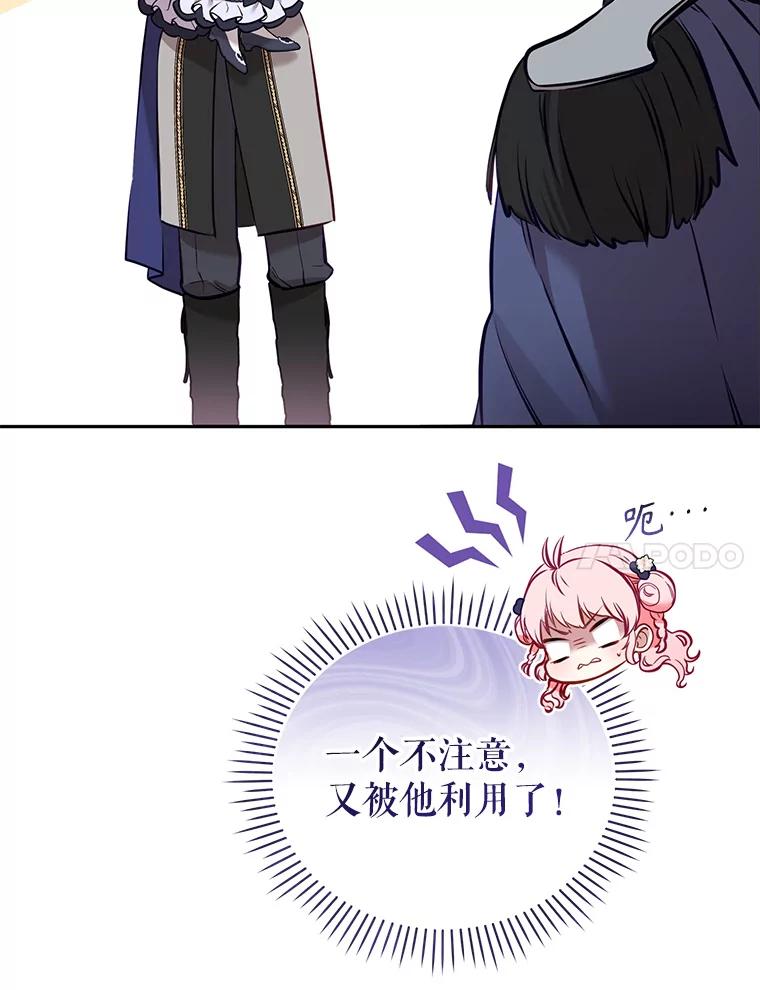 79.jpg