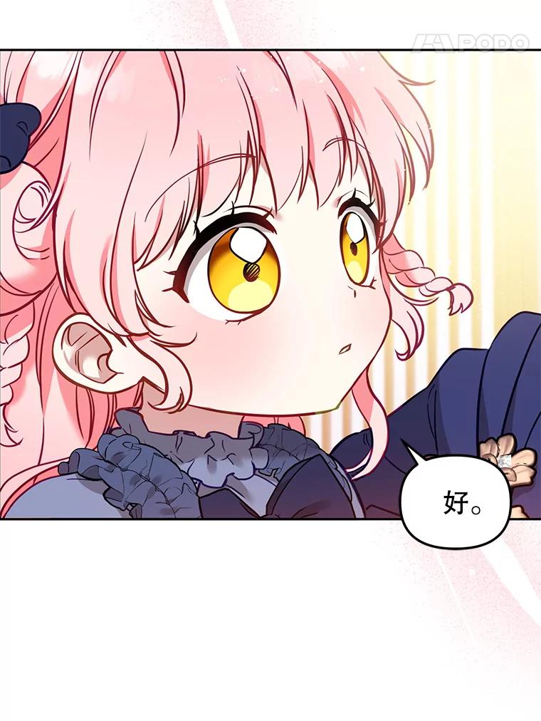 99.jpg