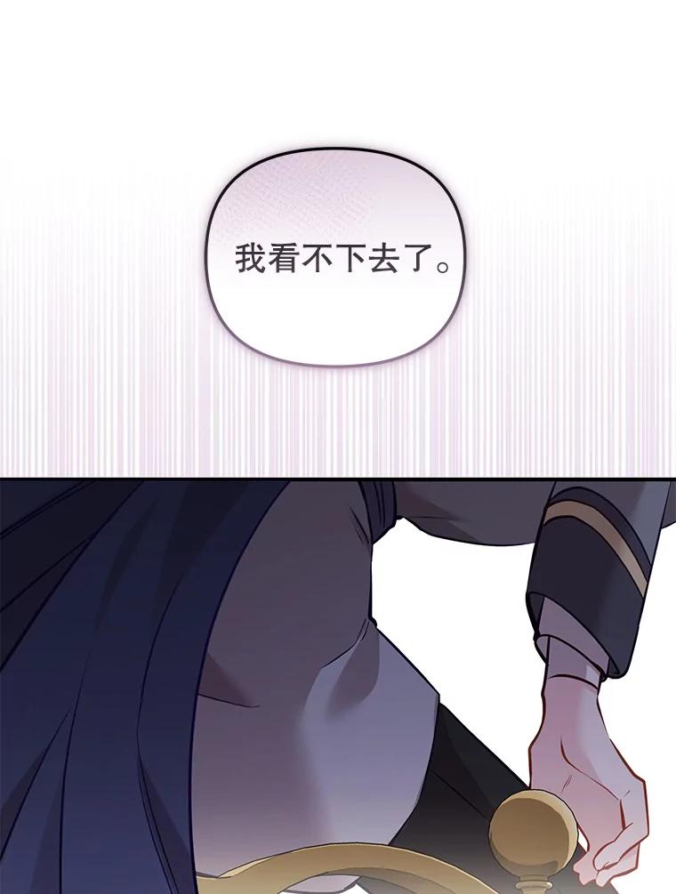 91.jpg