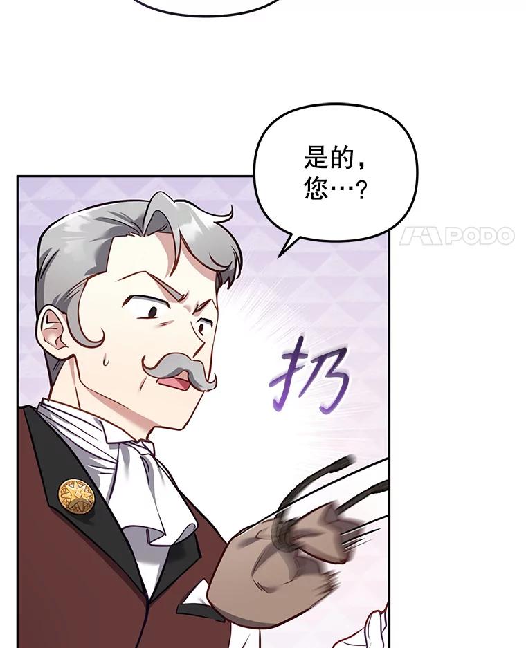 92.jpg