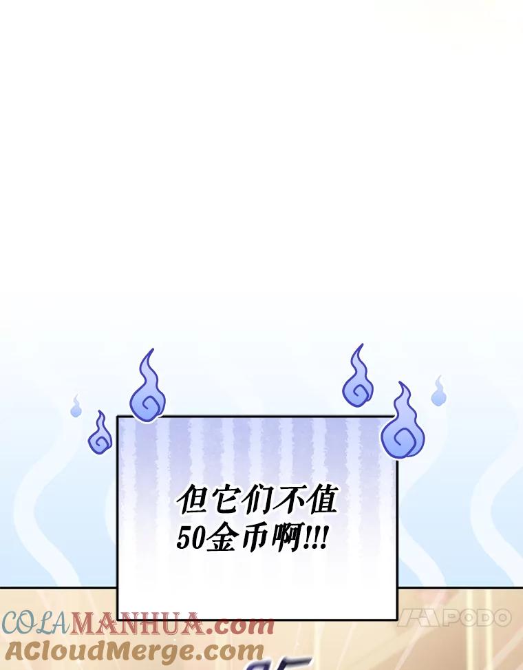 105.jpg