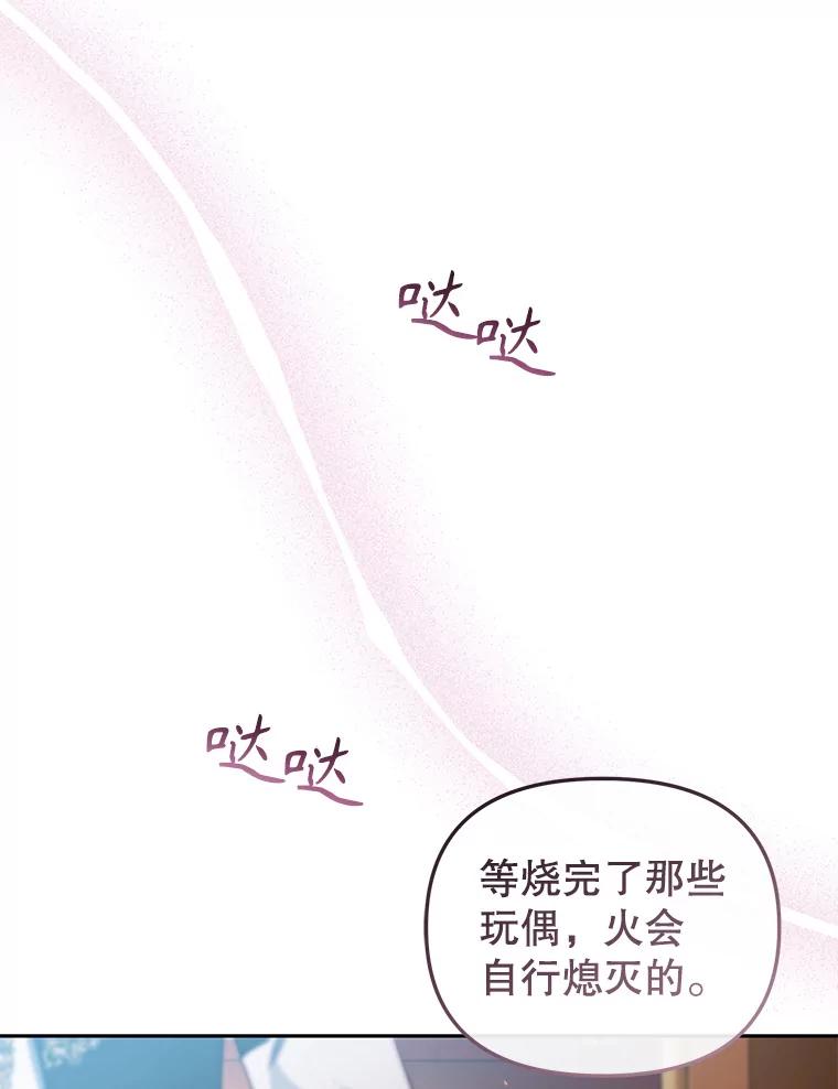 139.jpg