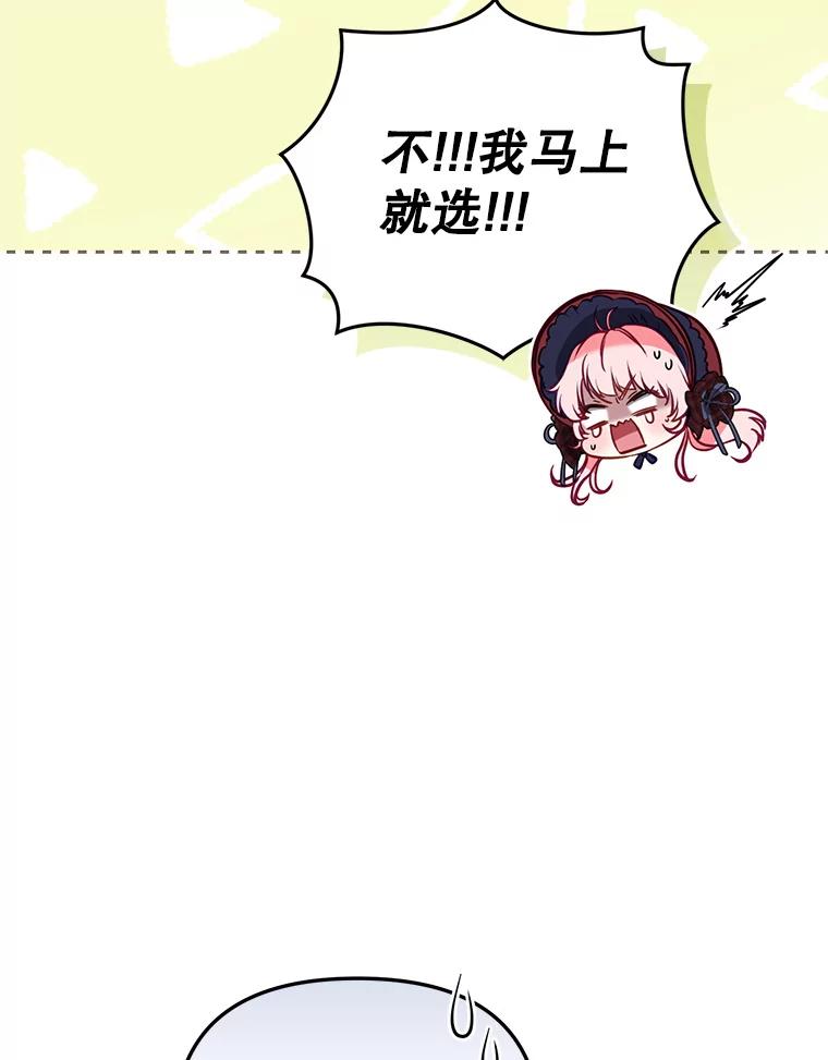 108.jpg