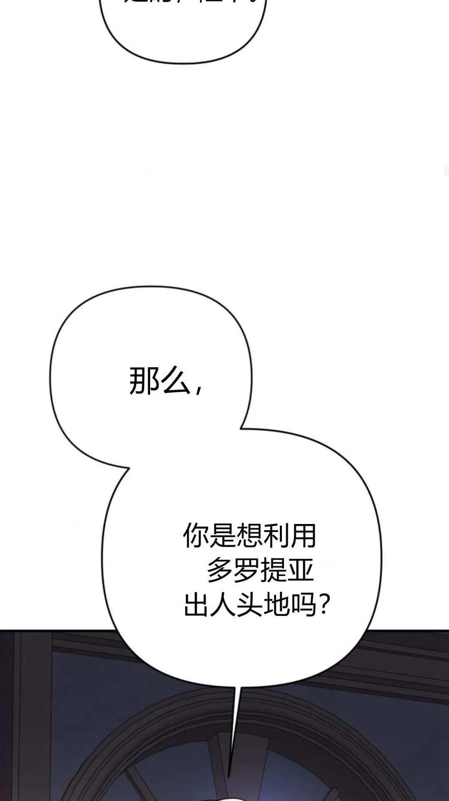 84.jpg