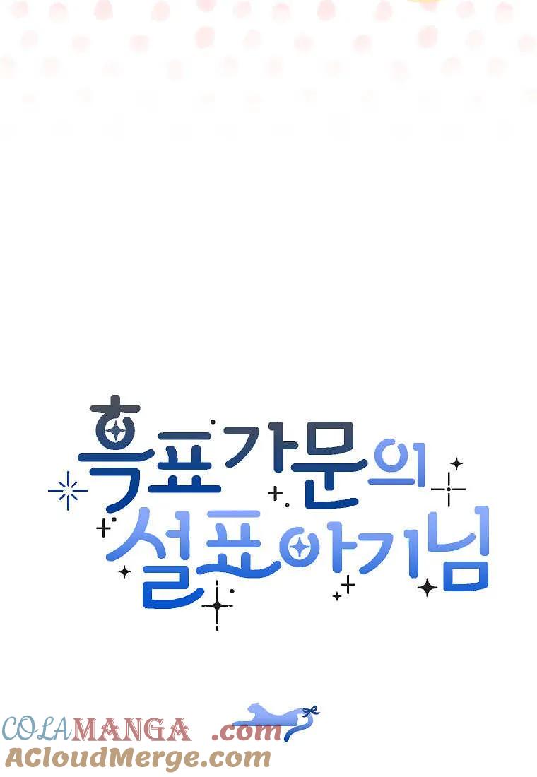 105.jpg