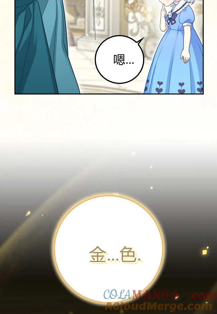 77.jpg
