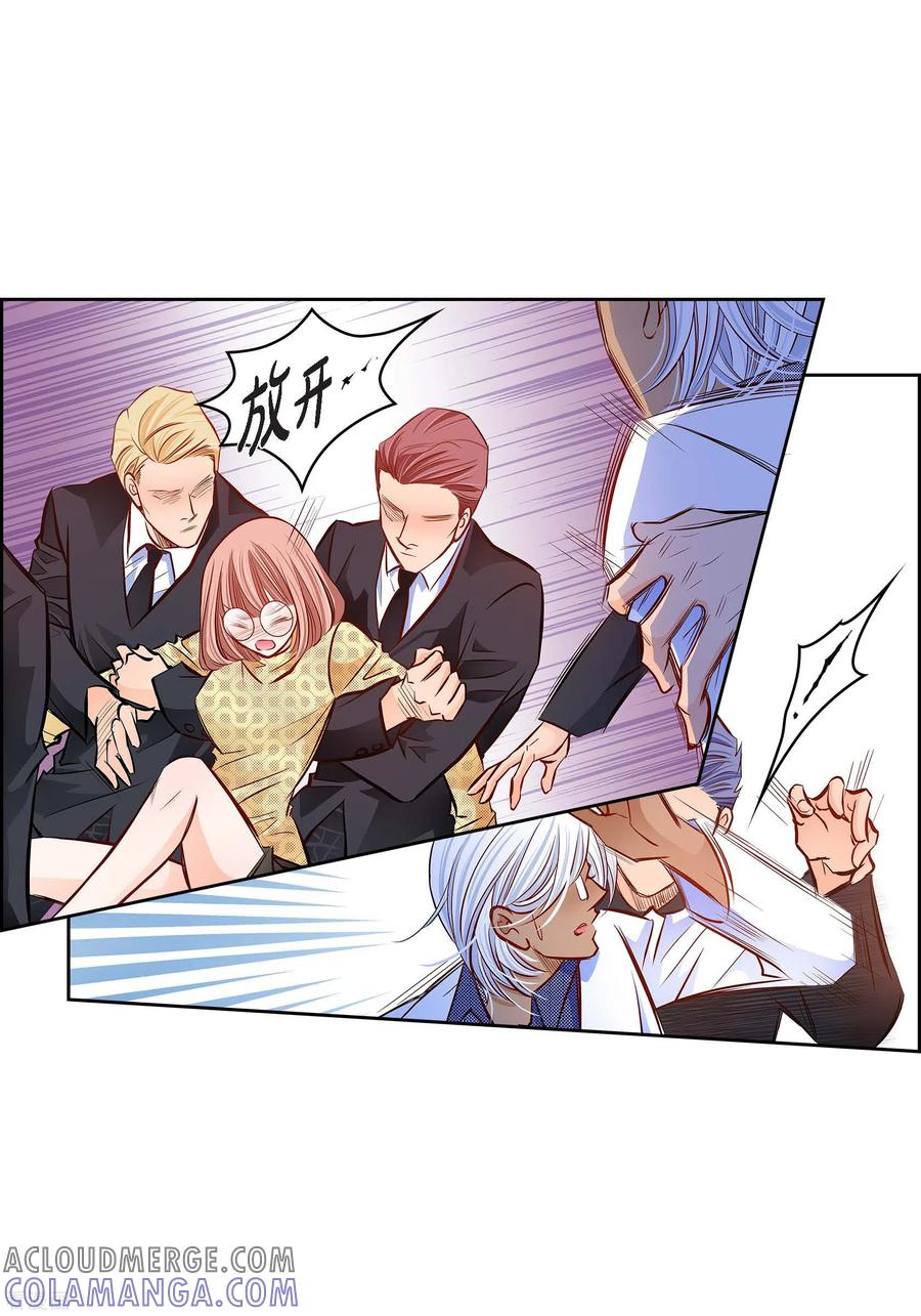 番外18MEMORIES18-献给心脏-EcomixMedia（第49张）