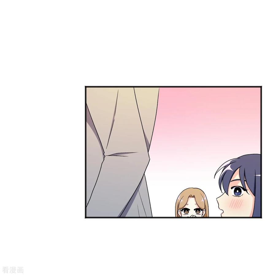 第19话心动瞬间-请实现我的愿望吧-幻象动画（第3张）