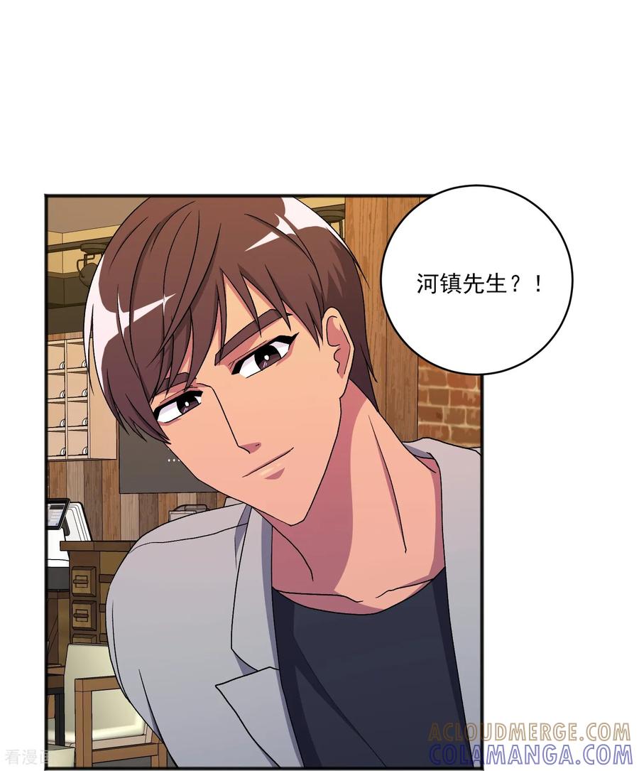 第19话心动瞬间-请实现我的愿望吧-幻象动画（第10张）