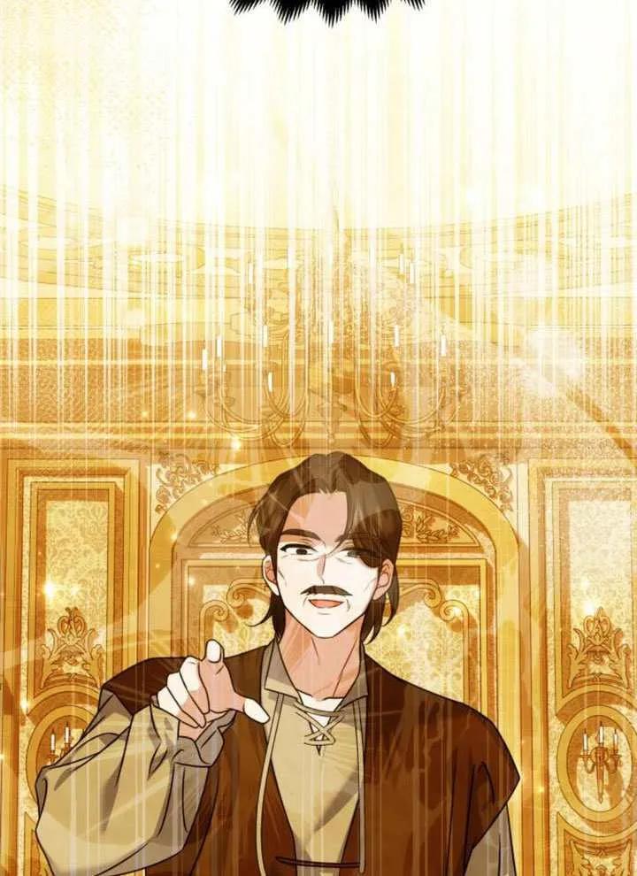 第46话-把颓废文变为治愈文的办法-[db:作者]（第13张）
